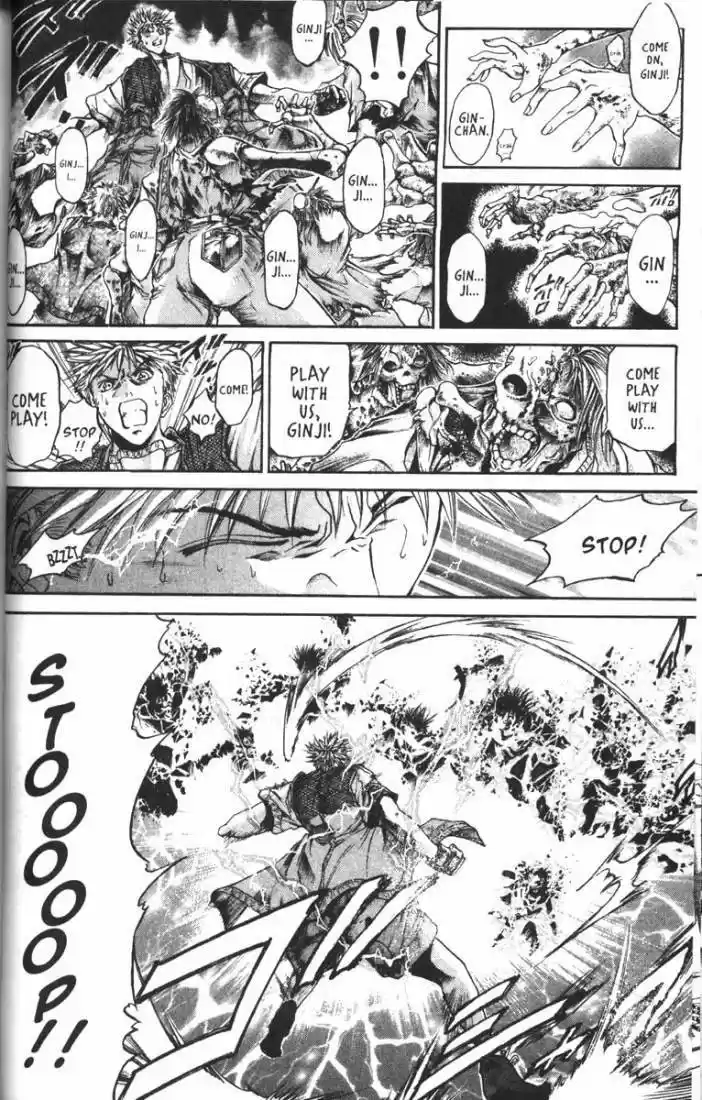 Get Backers vol.9 ch.71