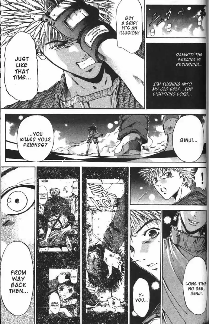 Get Backers vol.9 ch.71