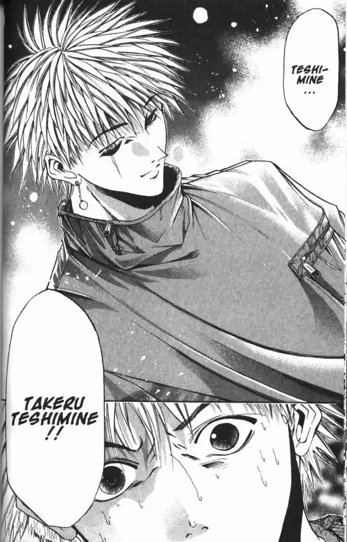 Get Backers vol.9 ch.71