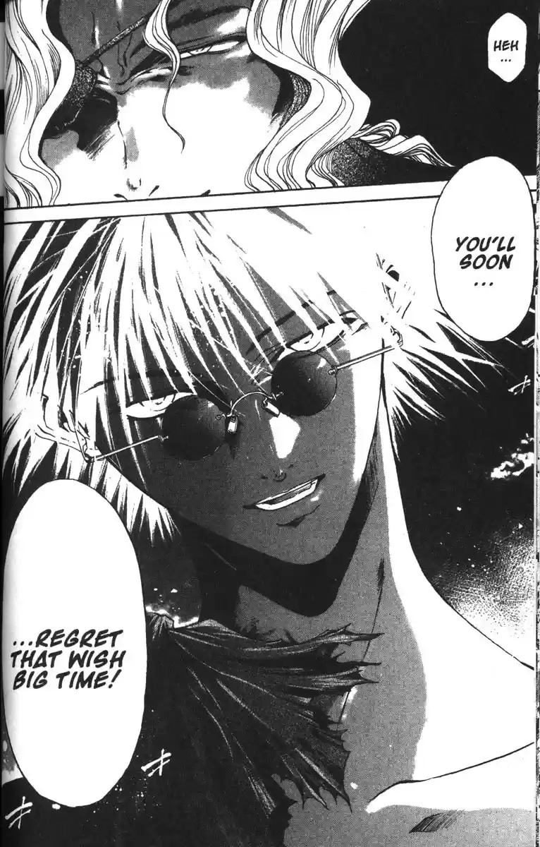 Get Backers vol.9 ch.71