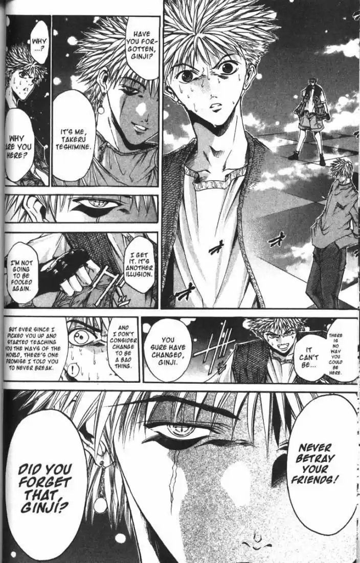 Get Backers vol.9 ch.72