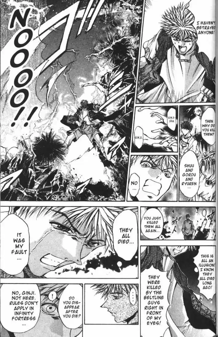 Get Backers vol.9 ch.72