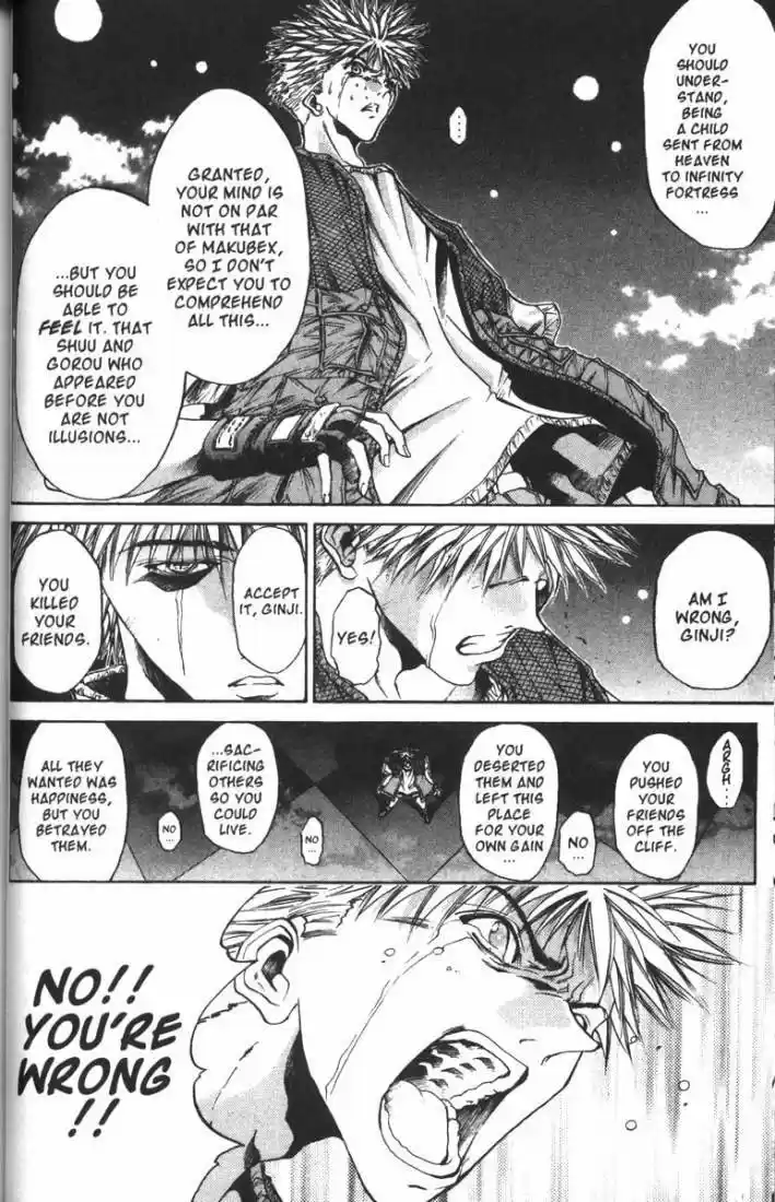 Get Backers vol.9 ch.72