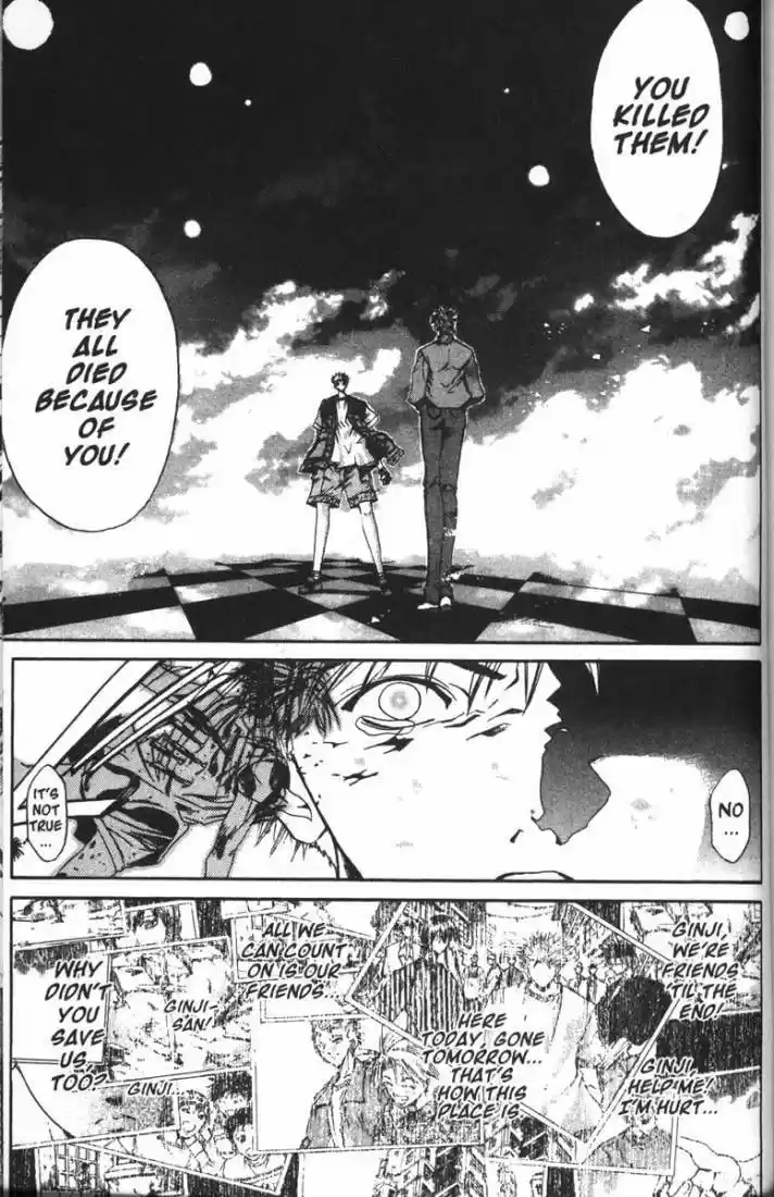 Get Backers vol.9 ch.72