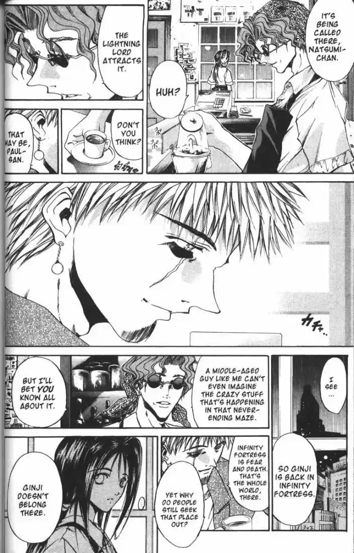 Get Backers vol.9 ch.72