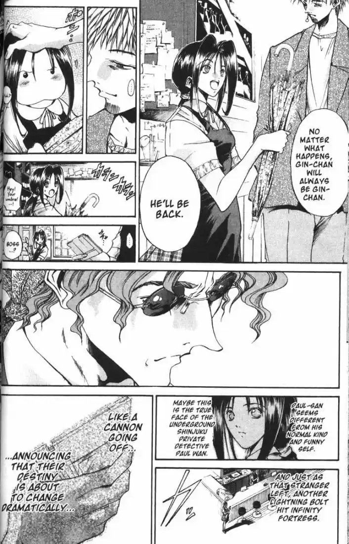 Get Backers vol.9 ch.72