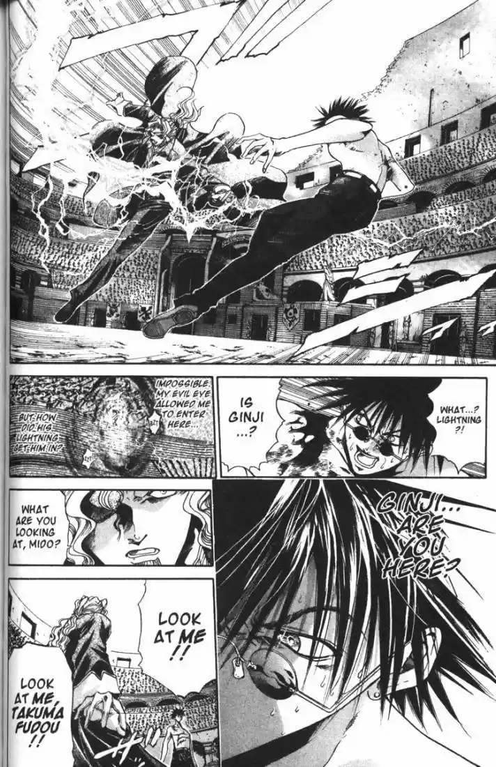 Get Backers vol.9 ch.72