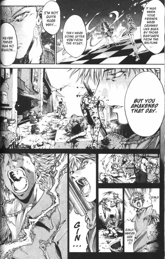 Get Backers vol.9 ch.73