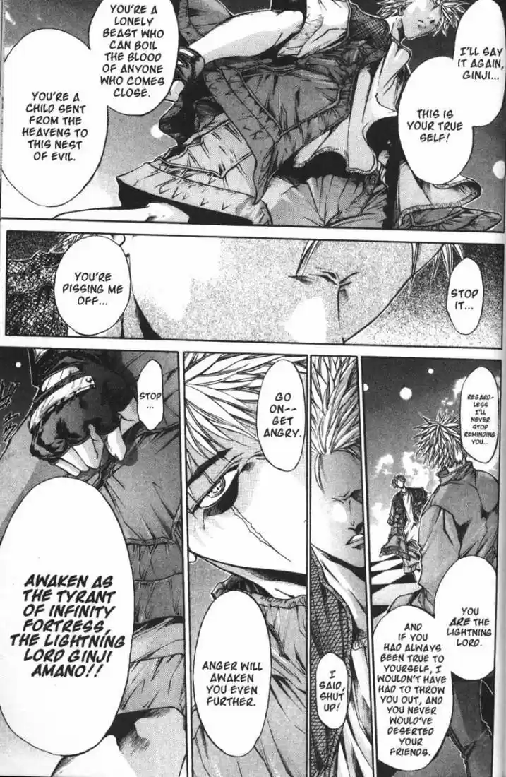 Get Backers vol.9 ch.73