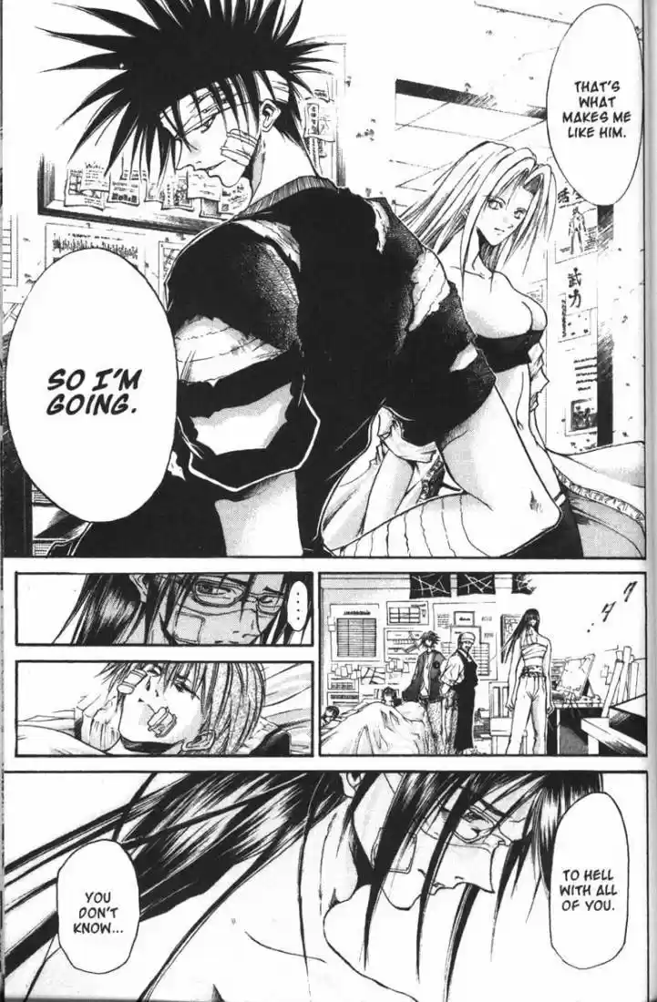 Get Backers vol.9 ch.73