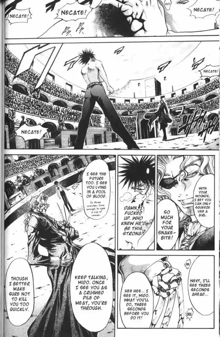 Get Backers vol.9 ch.73