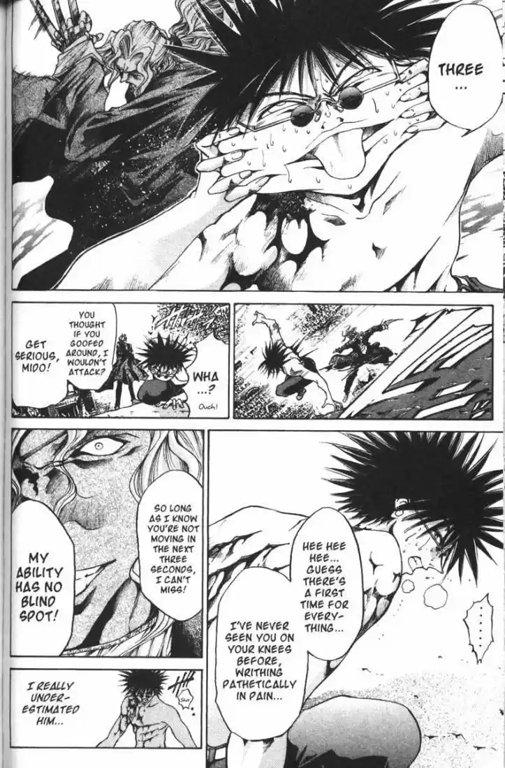 Get Backers vol.9 ch.73