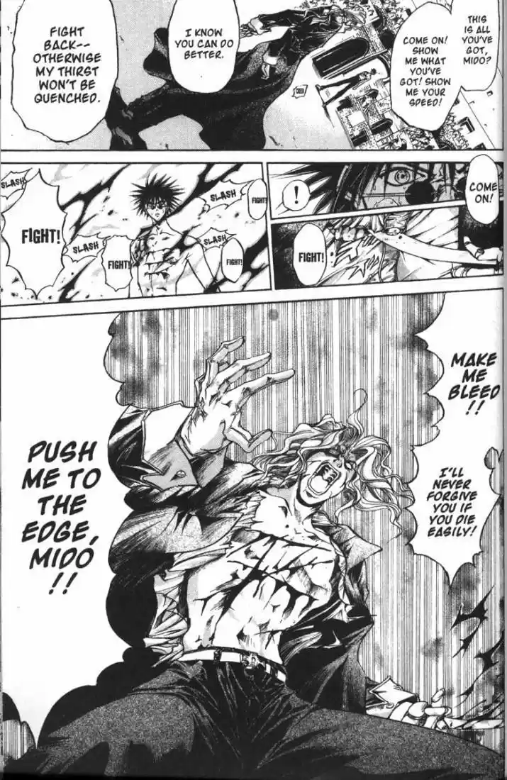 Get Backers vol.9 ch.73