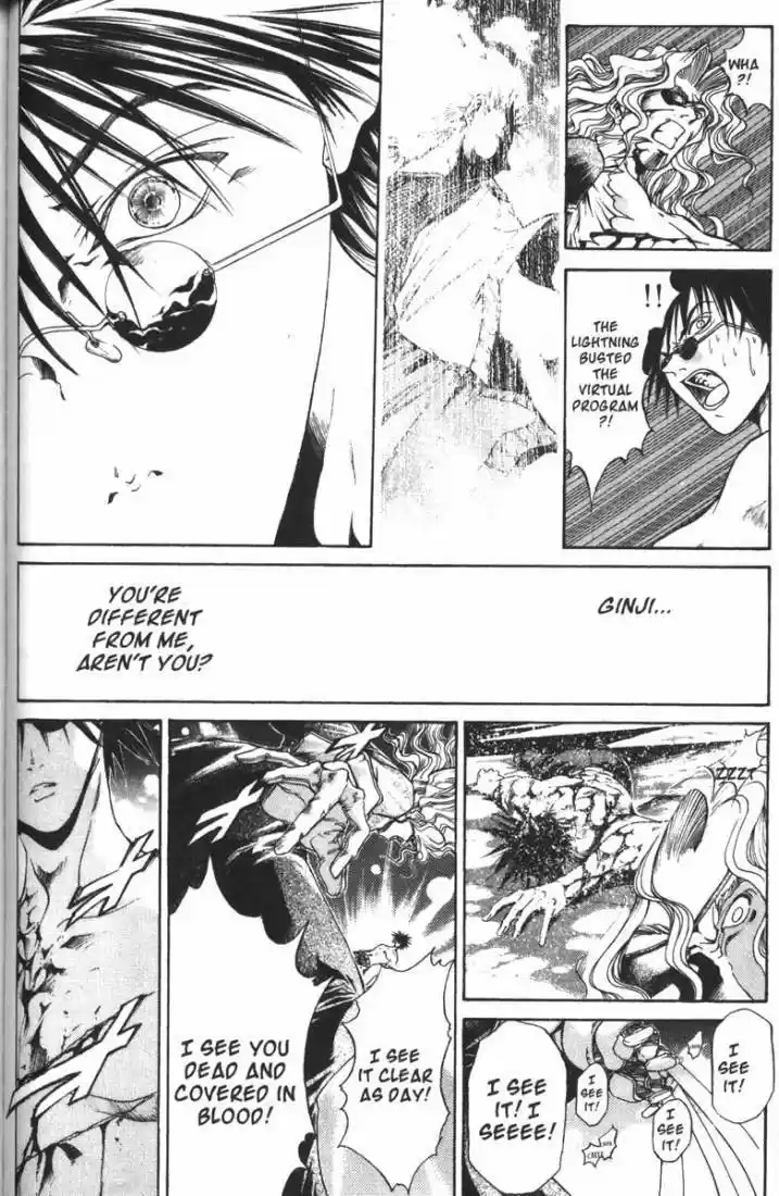 Get Backers vol.9 ch.73