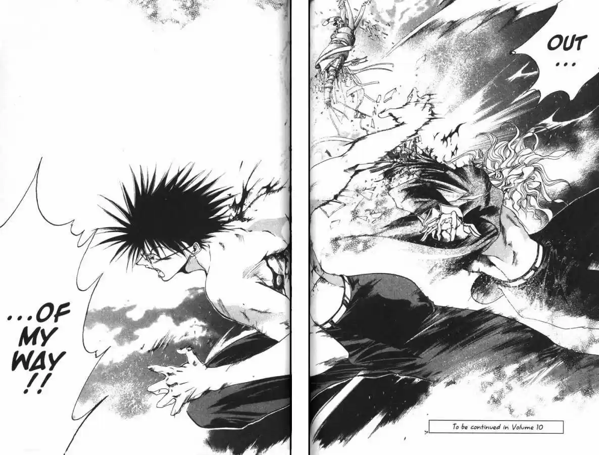 Get Backers vol.9 ch.73