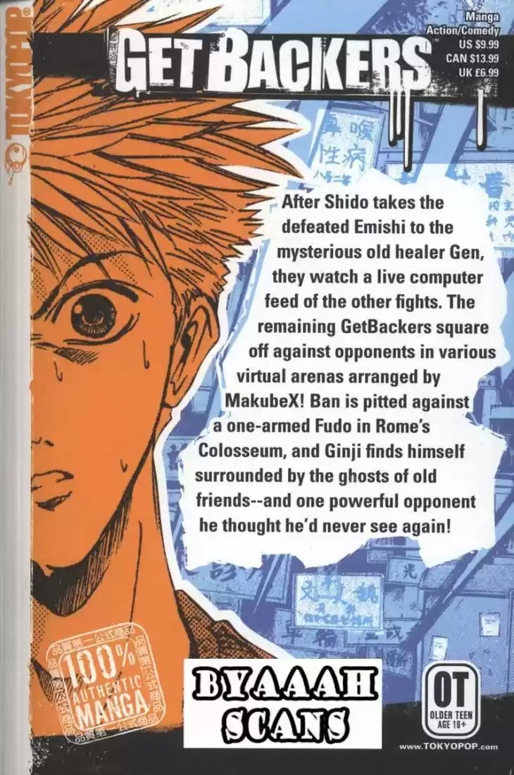 Get Backers vol.9 ch.73