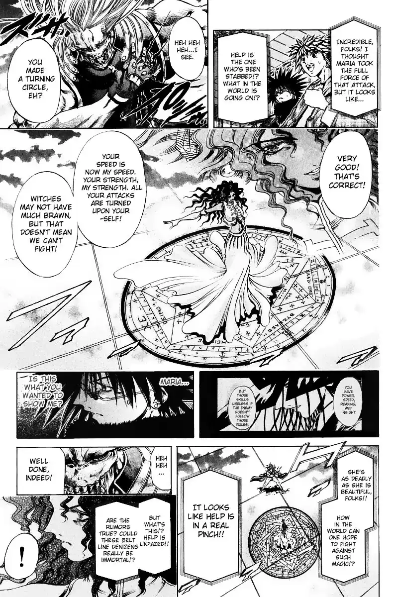 GetBackers Vol. 29 Ch. 245 Act XI