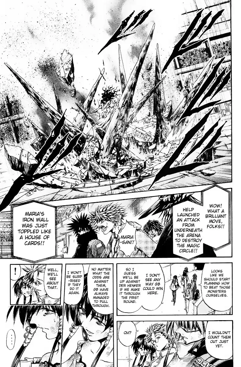 GetBackers Vol. 29 Ch. 245 Act XI