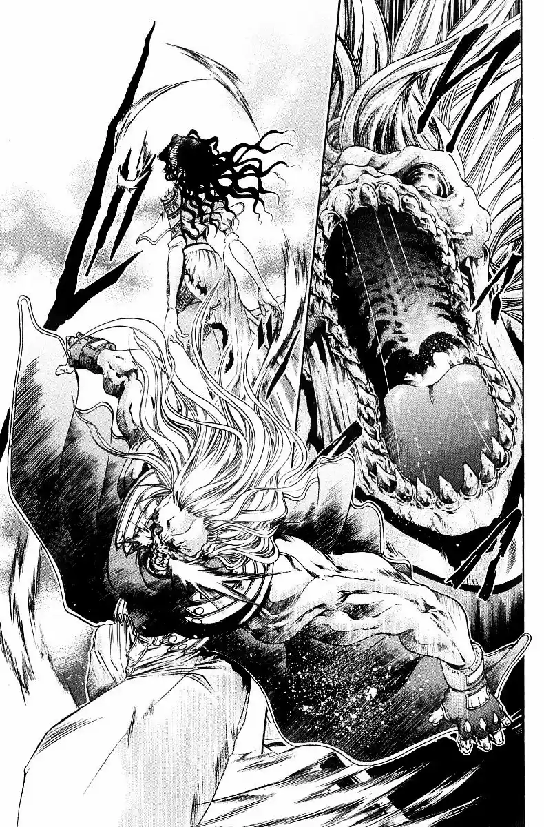 GetBackers Vol. 29 Ch. 245 Act XI