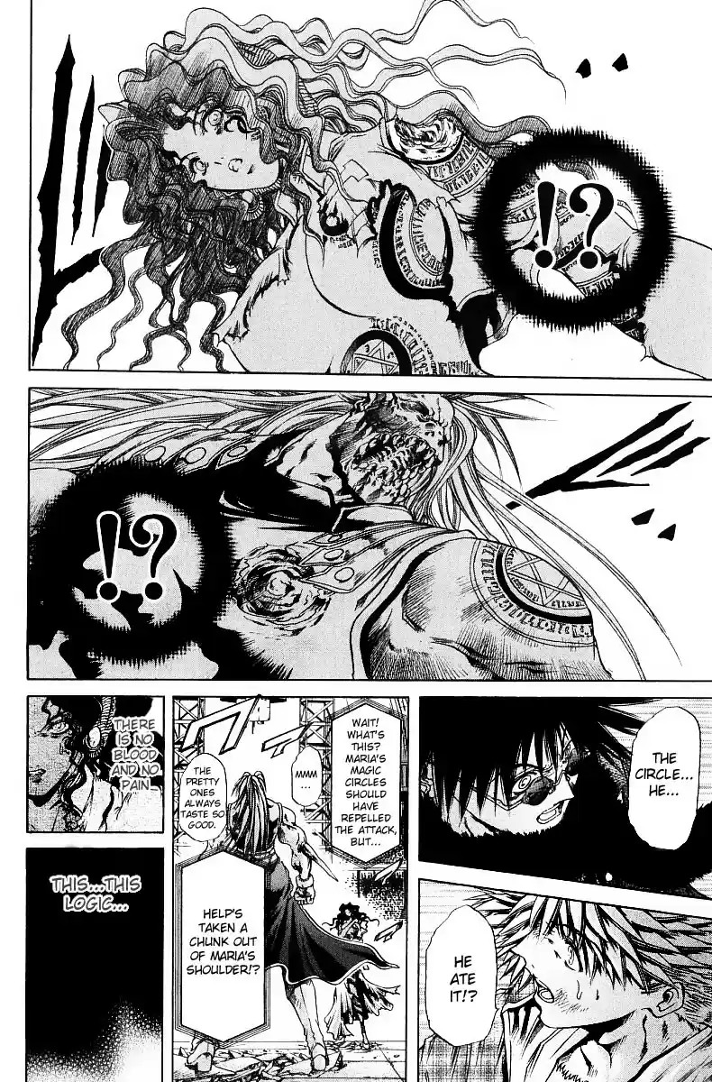 GetBackers Vol. 29 Ch. 245 Act XI