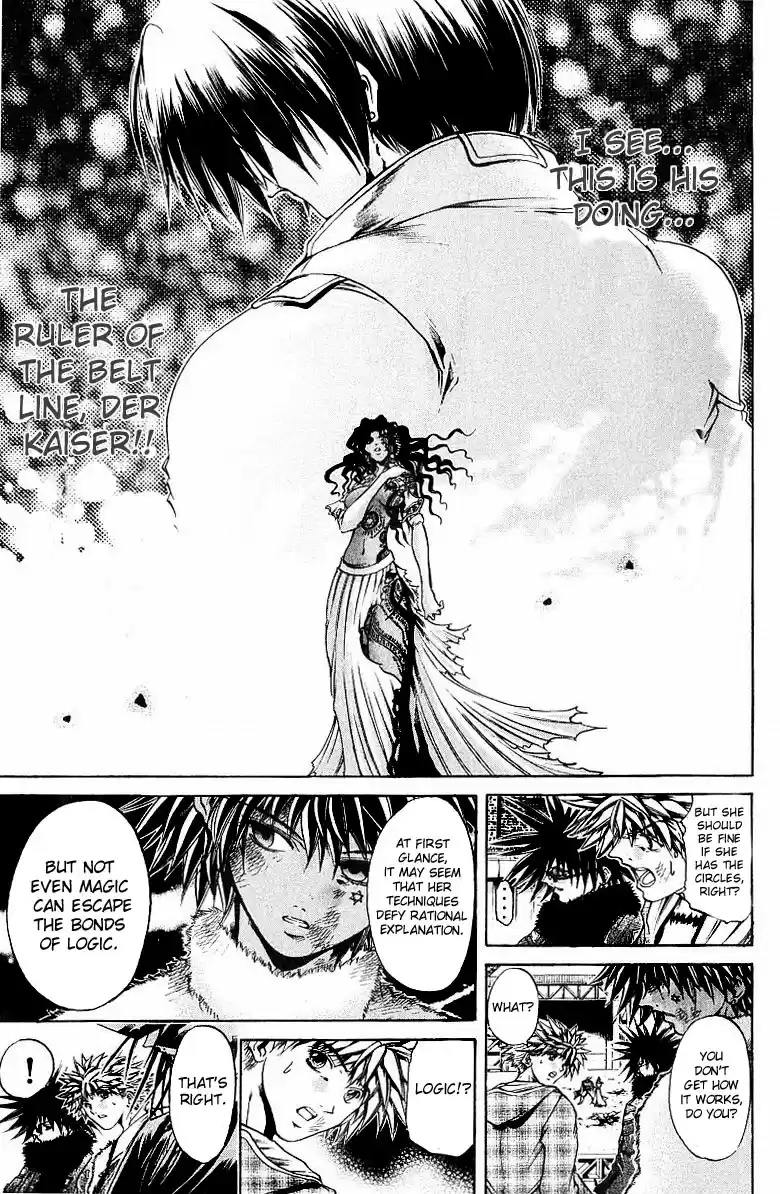 GetBackers Vol. 29 Ch. 245 Act XI