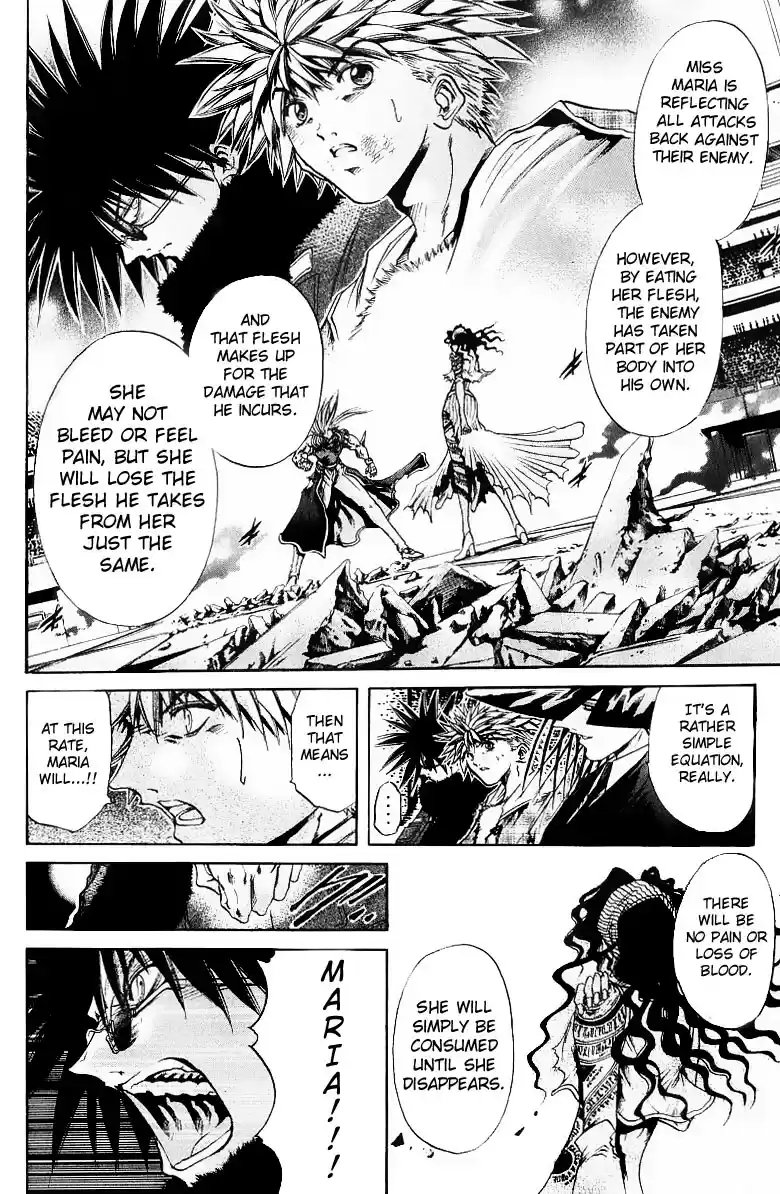 GetBackers Vol. 29 Ch. 245 Act XI