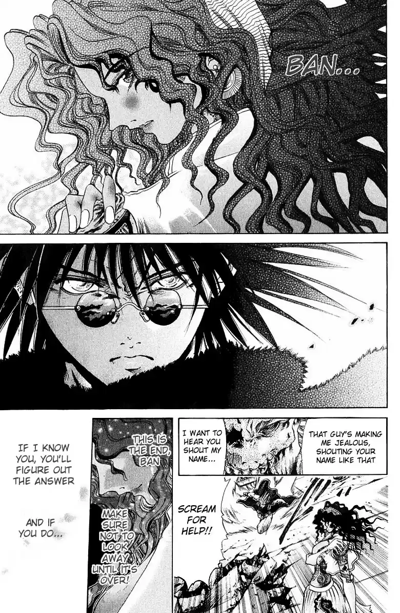 GetBackers Vol. 29 Ch. 245 Act XI