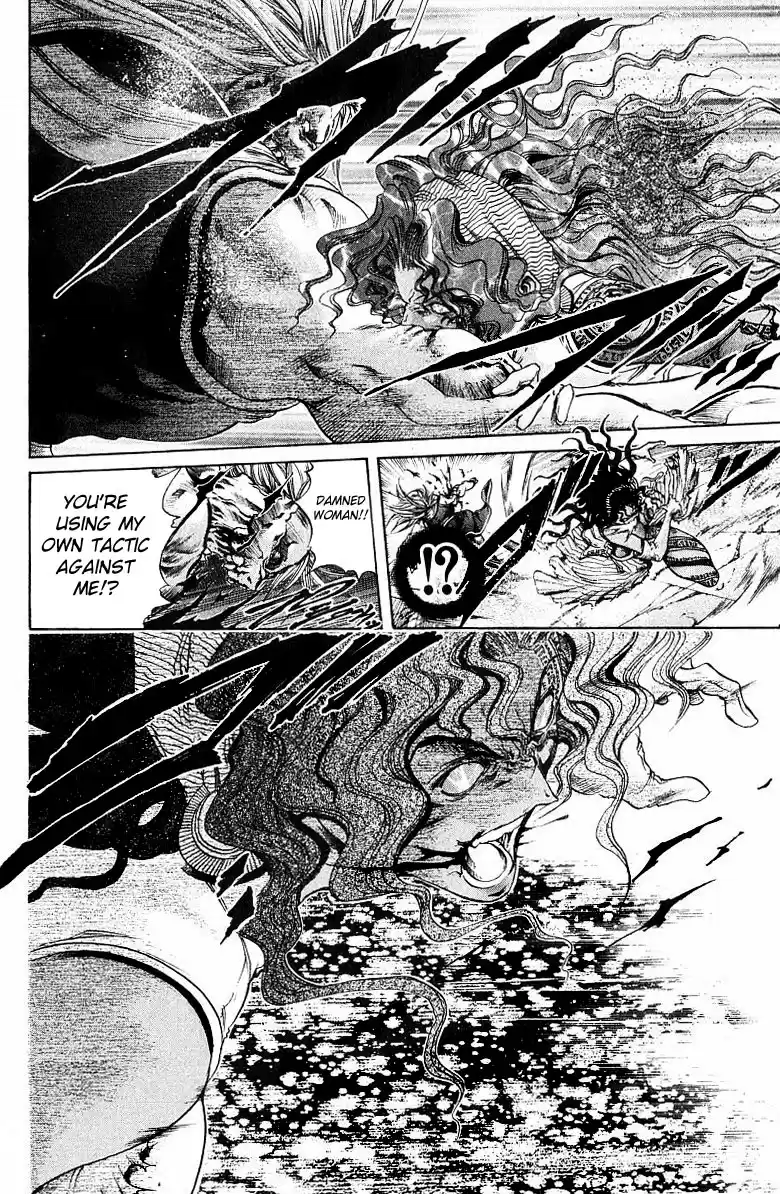 GetBackers Vol. 29 Ch. 245 Act XI