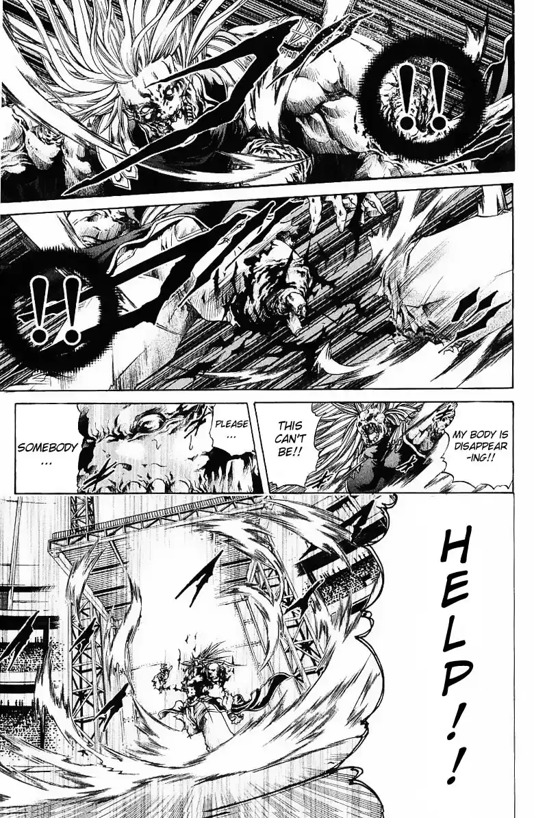 GetBackers Vol. 29 Ch. 245 Act XI