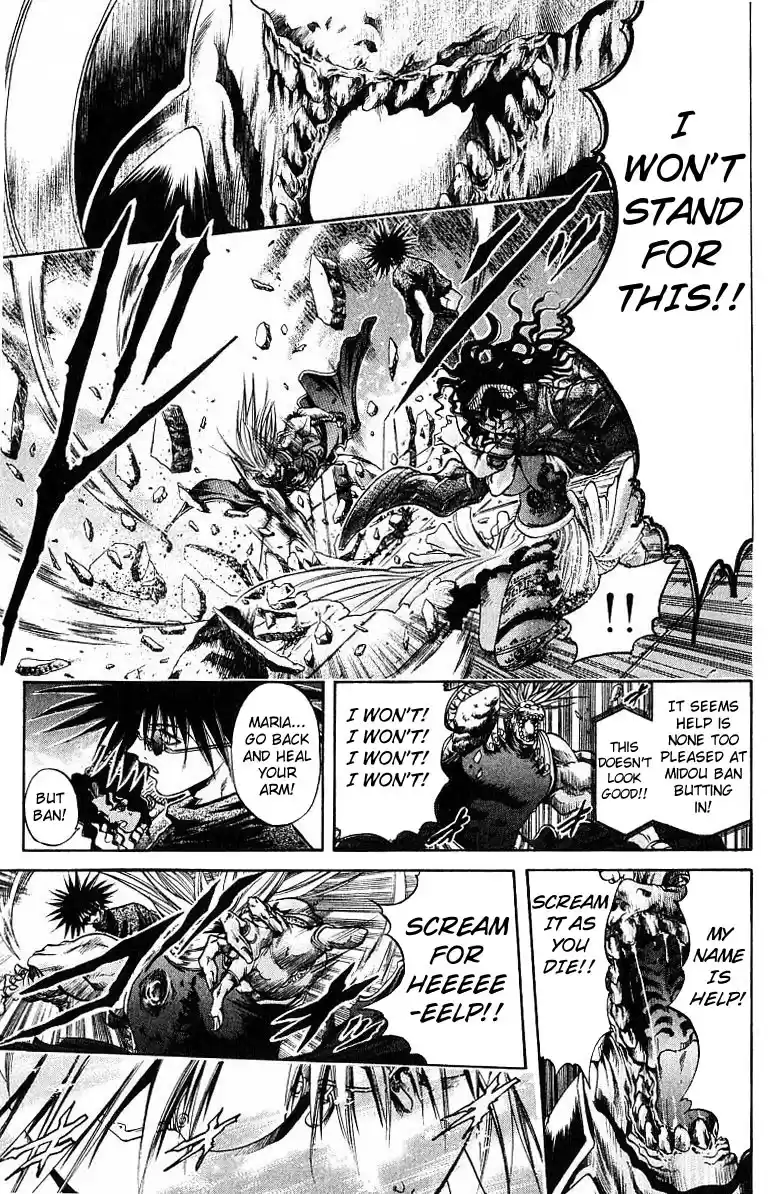 GetBackers Vol. 29 Ch. 246 Act XI