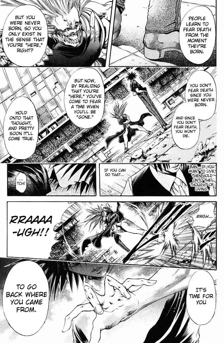 GetBackers Vol. 29 Ch. 246 Act XI