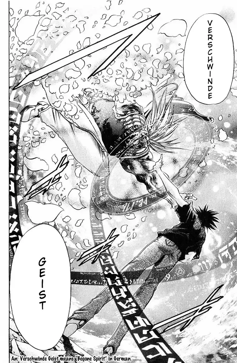 GetBackers Vol. 29 Ch. 246 Act XI