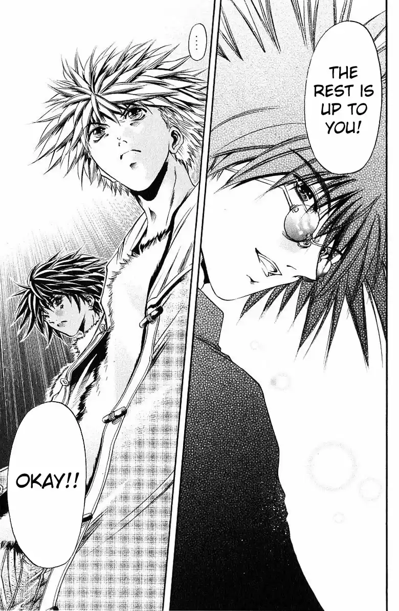 GetBackers Vol. 29 Ch. 246 Act XI