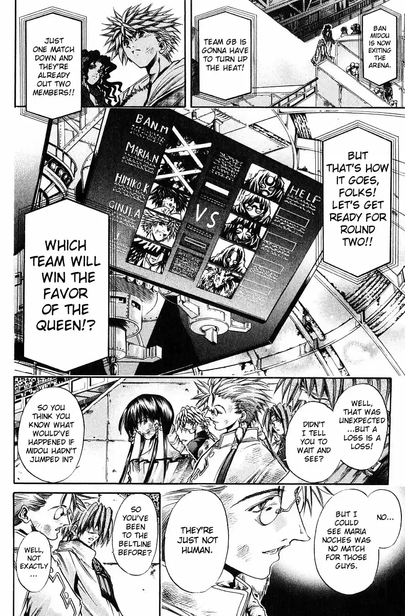 GetBackers Vol. 29 Ch. 246 Act XI