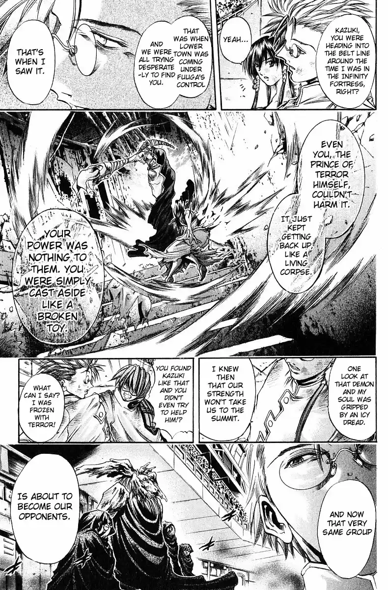 GetBackers Vol. 29 Ch. 246 Act XI