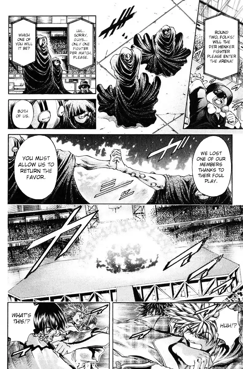 GetBackers Vol. 29 Ch. 246 Act XI