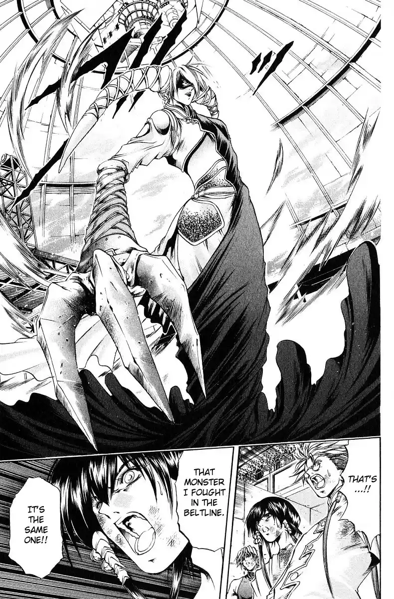 GetBackers Vol. 29 Ch. 246 Act XI