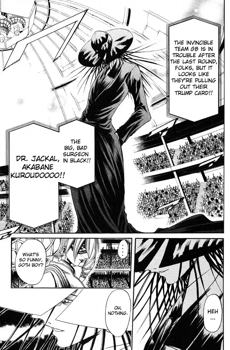 GetBackers Vol. 29 Ch. 246 Act XI