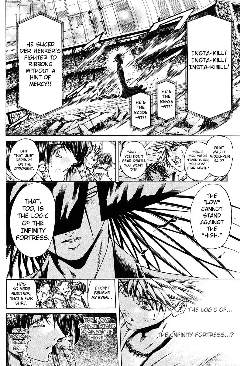 GetBackers Vol. 29 Ch. 246 Act XI