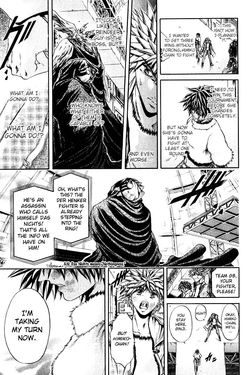 GetBackers Vol. 29 Ch. 247 Act XI