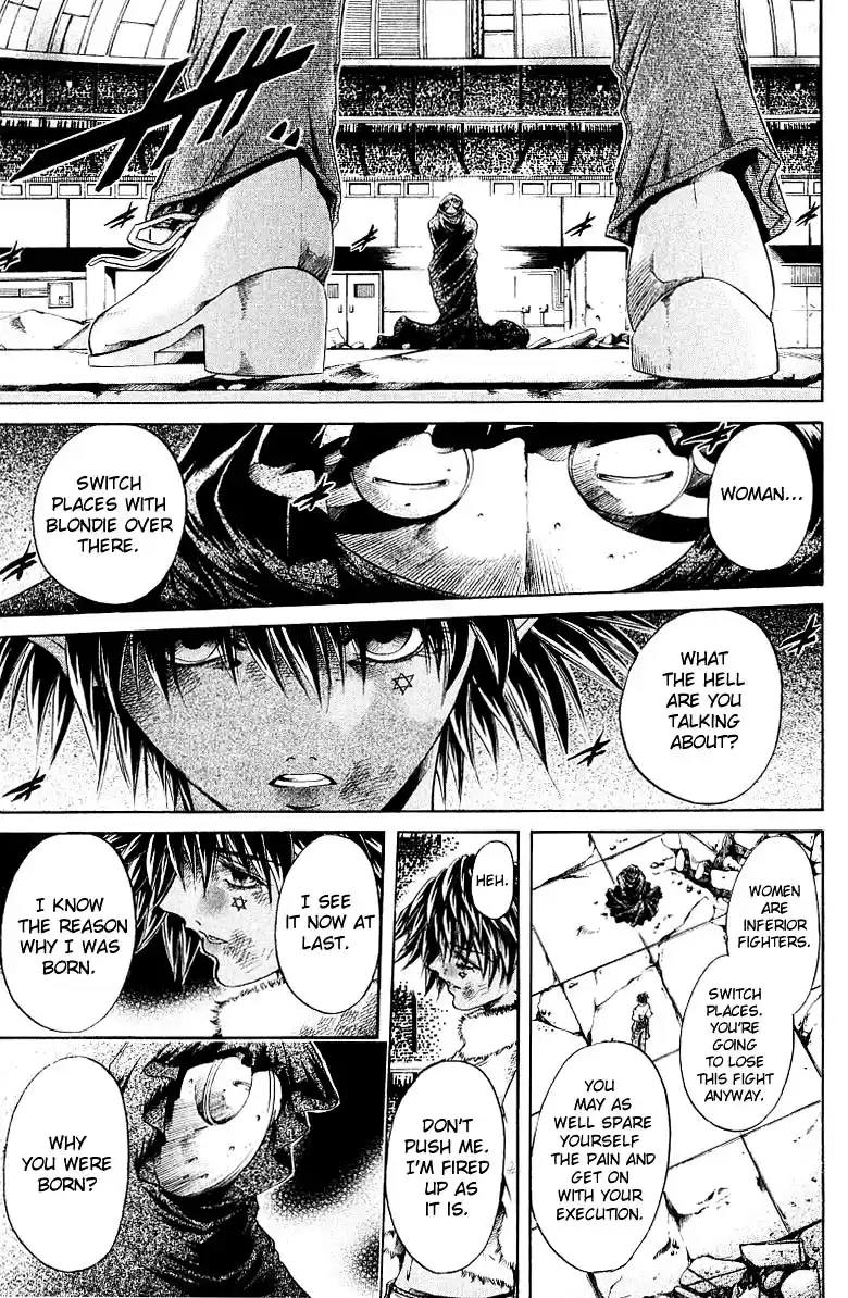 GetBackers Vol. 29 Ch. 247 Act XI