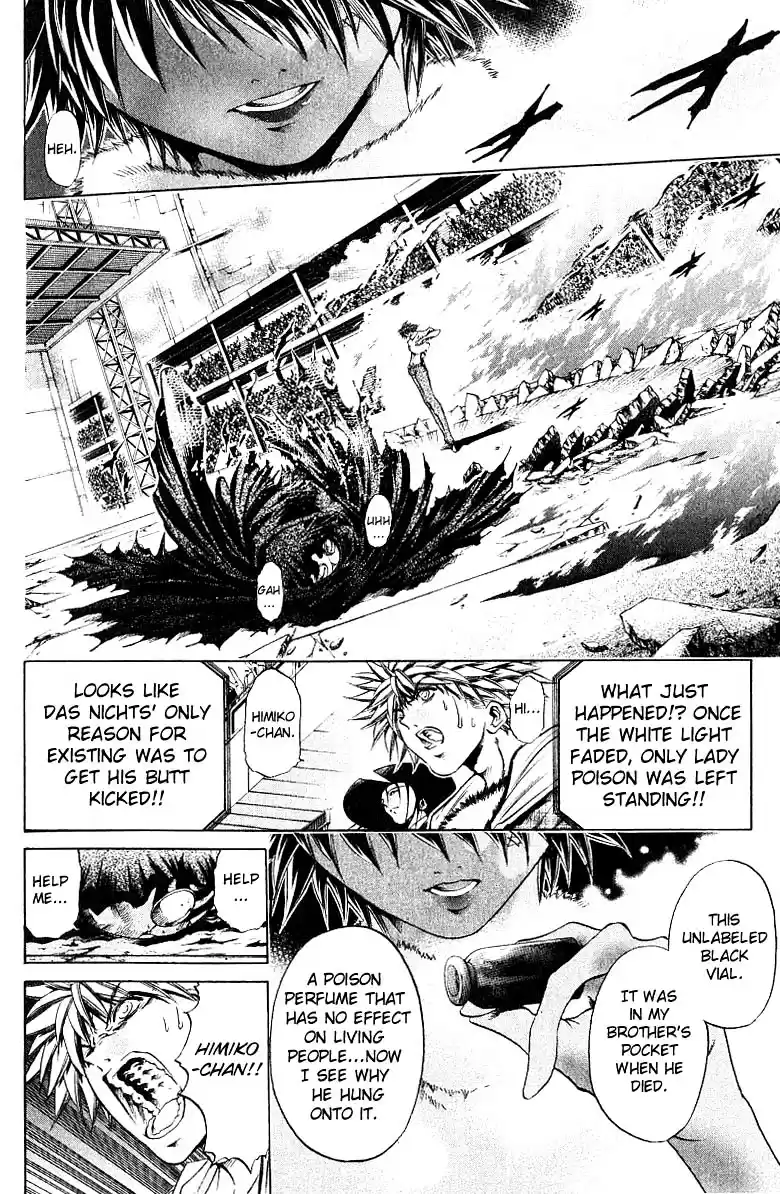 GetBackers Vol. 29 Ch. 247 Act XI