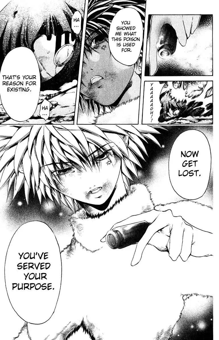 GetBackers Vol. 29 Ch. 247 Act XI