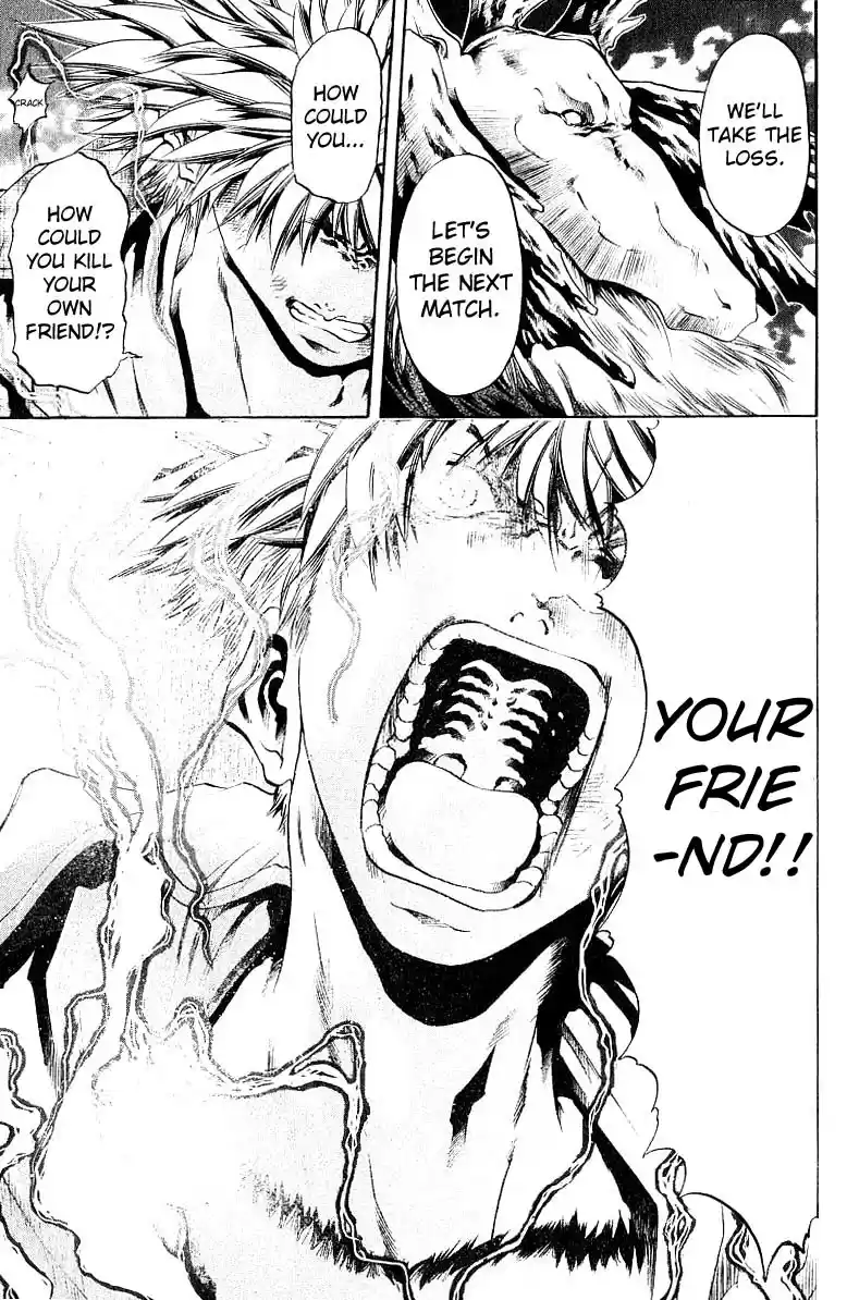 GetBackers Vol. 29 Ch. 247 Act XI