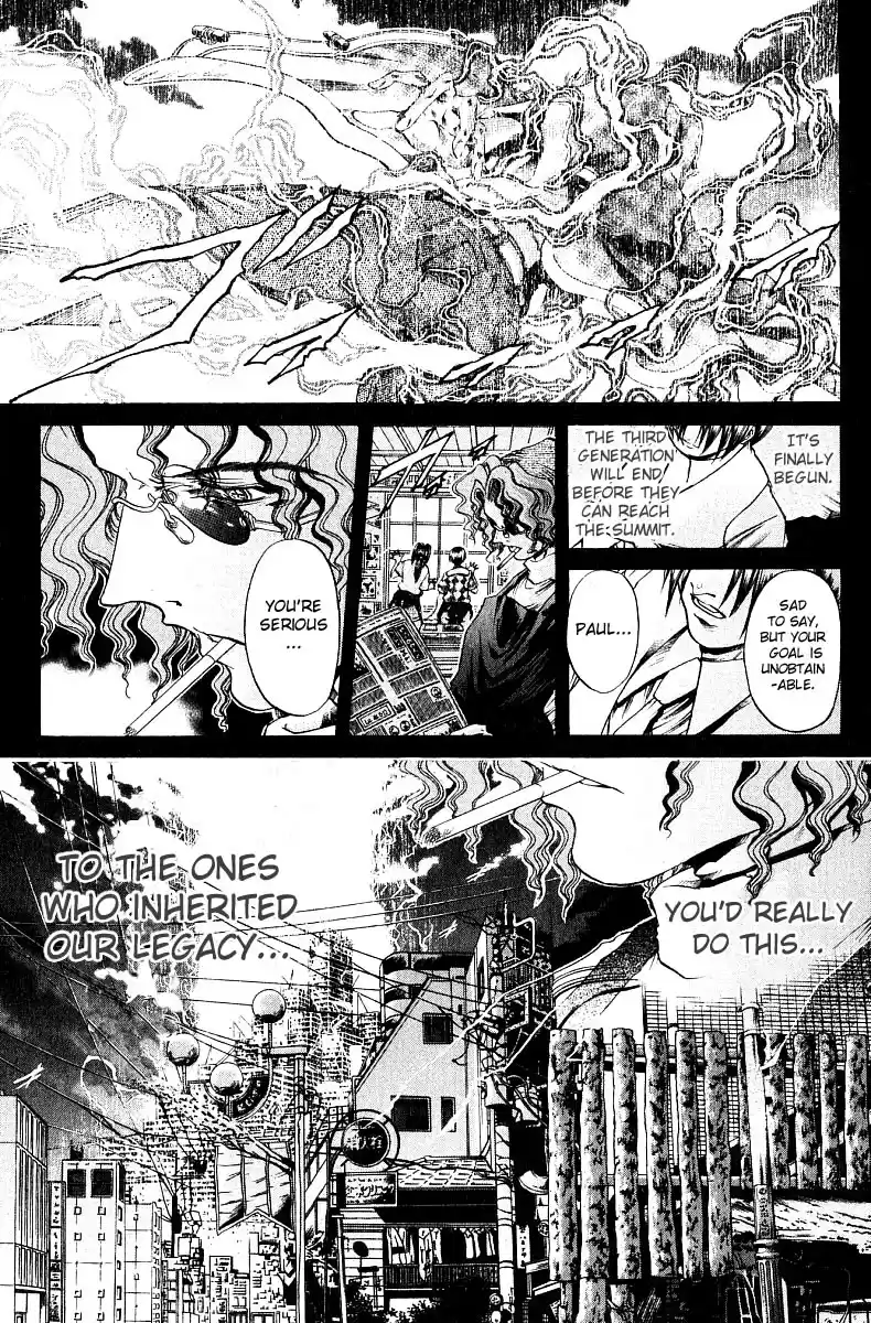 GetBackers Vol. 29 Ch. 248 Act XI