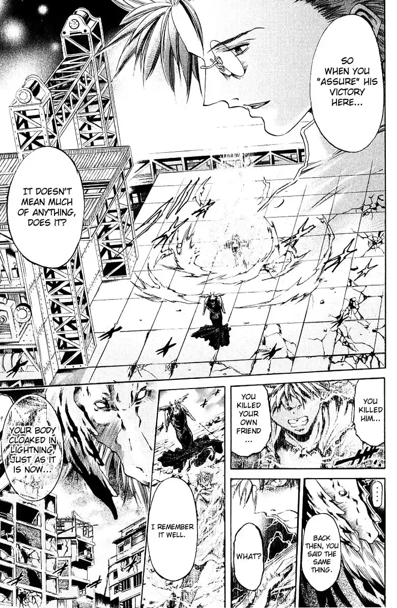 GetBackers Vol. 29 Ch. 248 Act XI