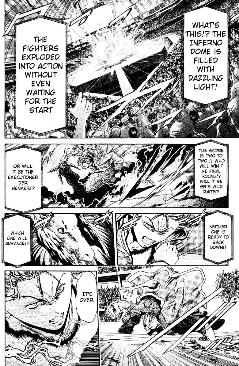 GetBackers Vol. 29 Ch. 248 Act XI