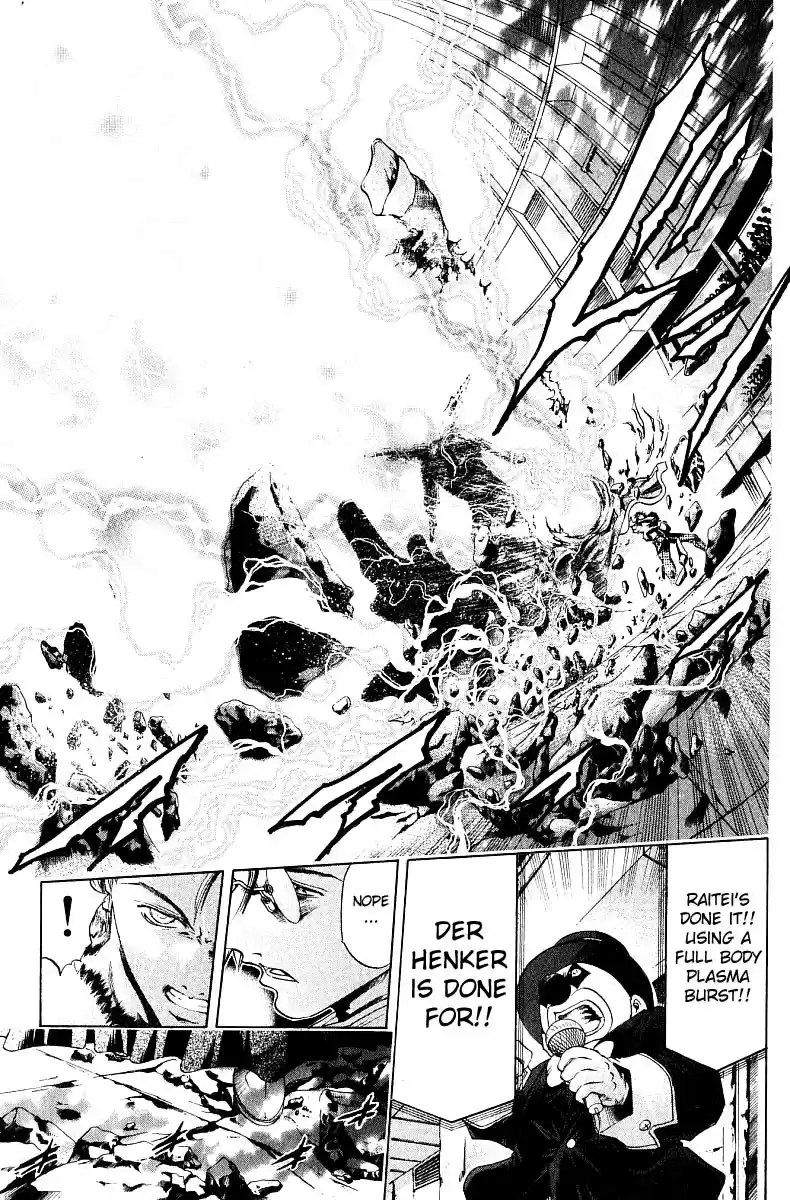 GetBackers Vol. 29 Ch. 248 Act XI