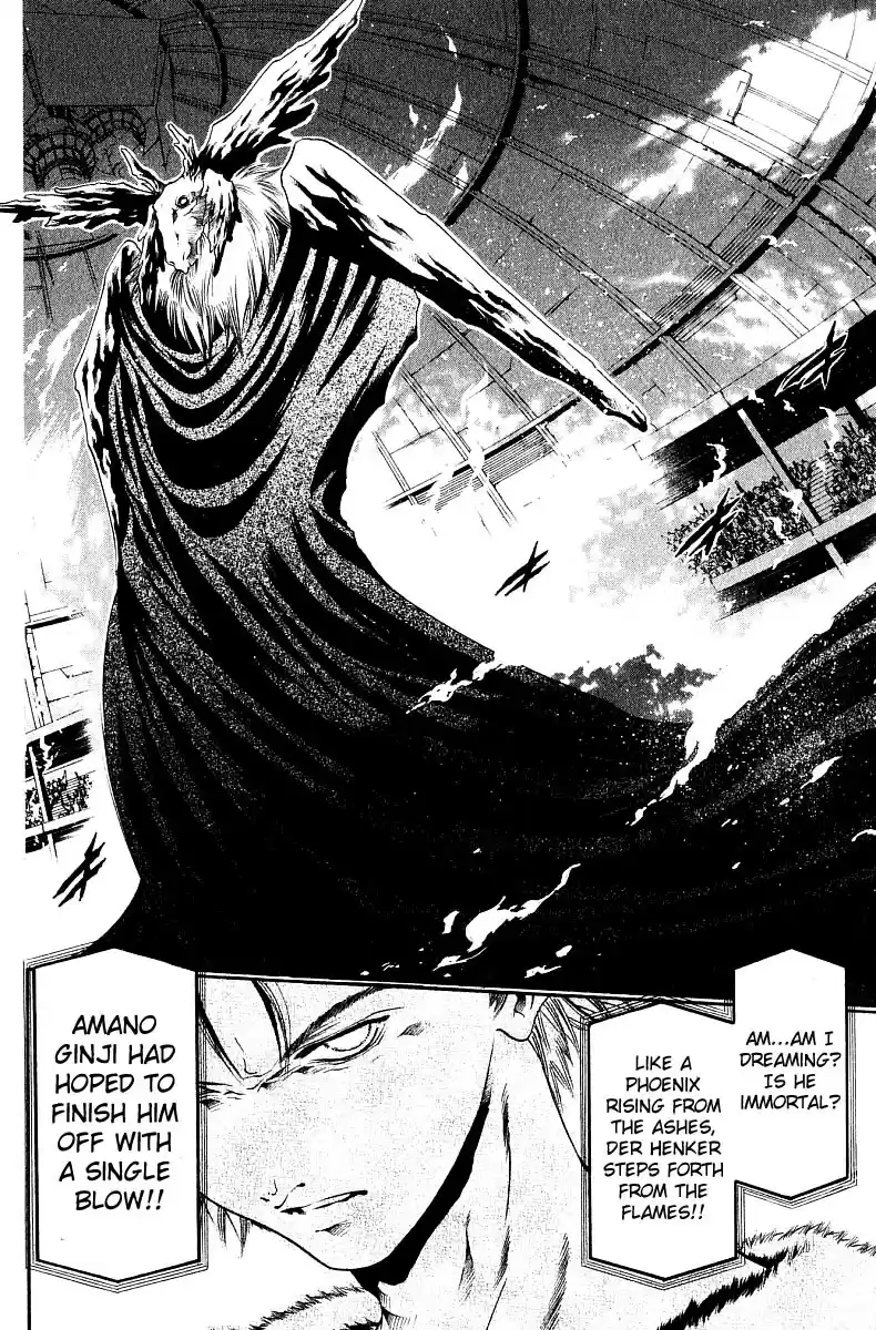 GetBackers Vol. 29 Ch. 248 Act XI