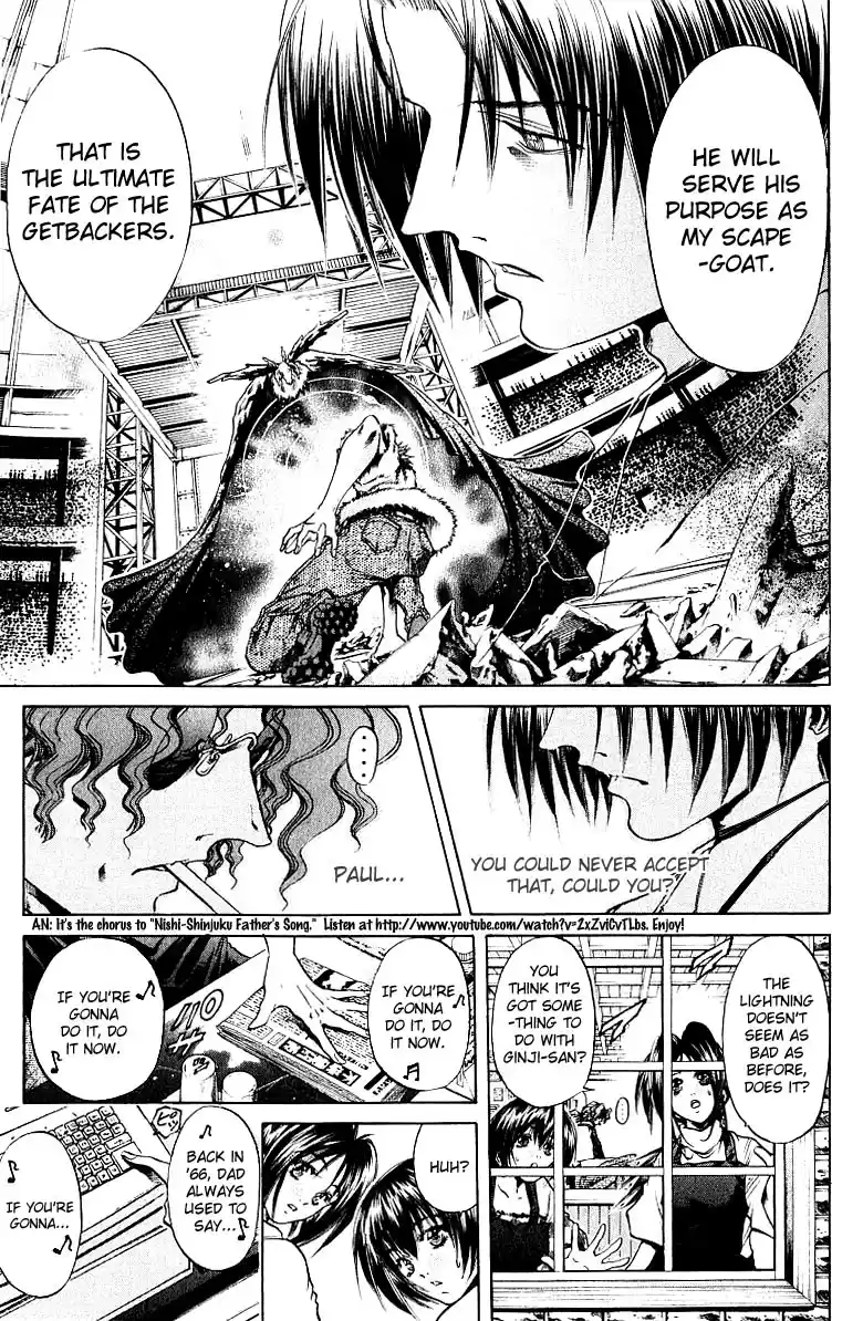 GetBackers Vol. 29 Ch. 249 Act XI